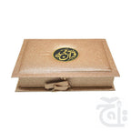 Inner Image FANCY QURAN BOX PEACH GLITTER FOR 14x21cm  B76GLT-PEACH