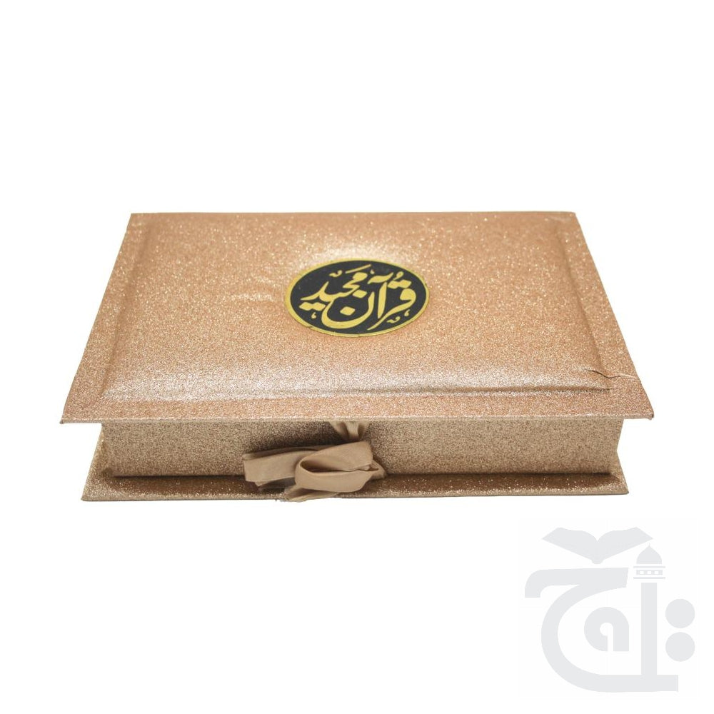 Inner Image FANCY QURAN BOX PEACH GLITTER FOR 14x21cm  B76GLT-PEACH