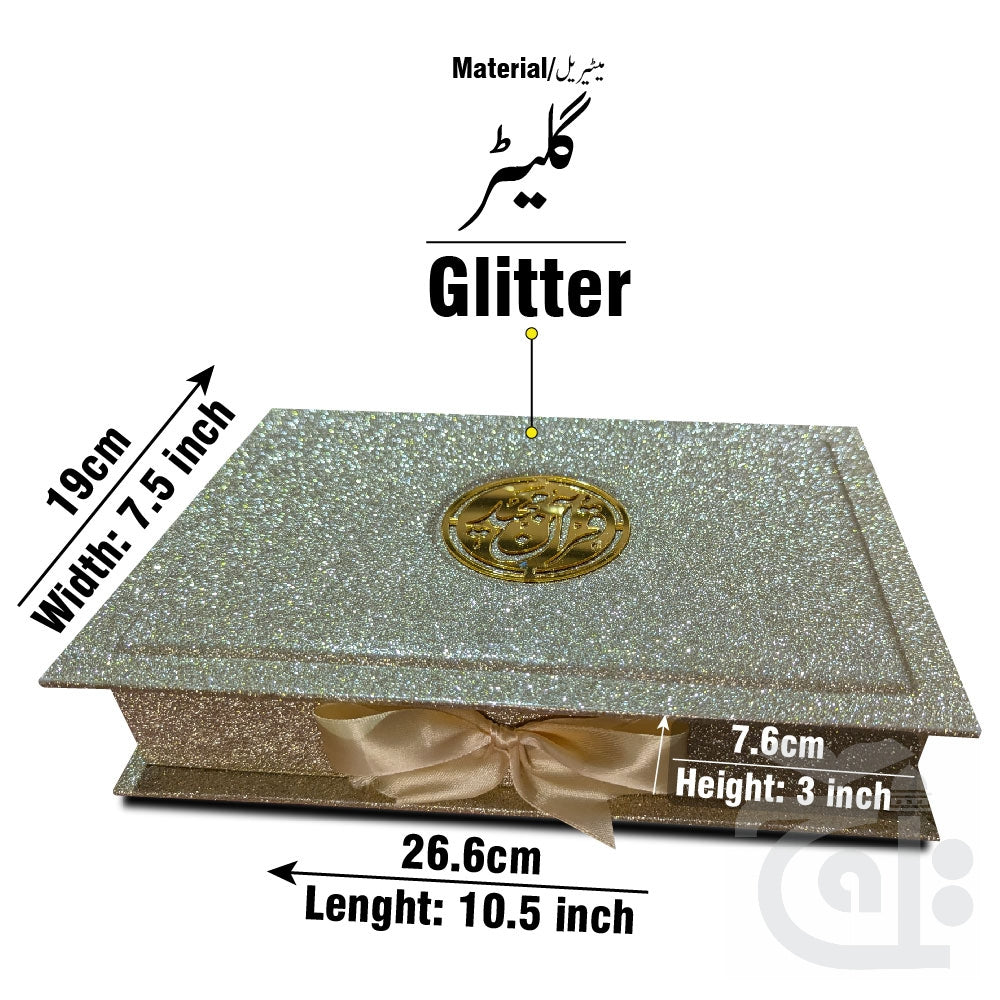 Title Image FANCY QURAN BOX GOLD GLITTER FOR 14x21cm  B76GLT1-GOLD