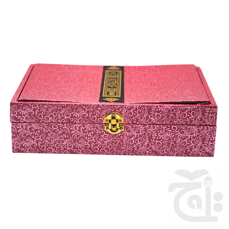 Title Image FANCY QURAN BOX PINK SHINE FOR 19x25cm  BR55SH-PINK