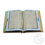 Inner Image Holy Quran Tajweed 16 Line 876-7GLT-Peach