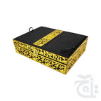 Title Image FANCY RAHAIL QURAN BOX BLACK VELVET FOR 19x25cm  BR55V-BLACK