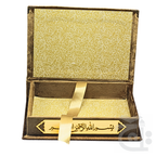 Inner Image FANCY QURAN BOX GOLD VELVET FOR 14x21 cm B76V1-GOLD