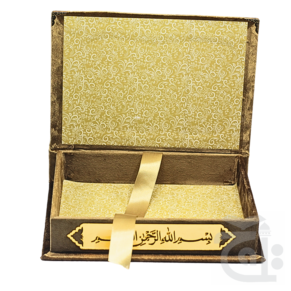 Inner Image FANCY QURAN BOX GOLD VELVET FOR 14x21 cm B76V1-GOLD