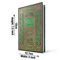 126 Holy Quran(15 Line Hafizi)