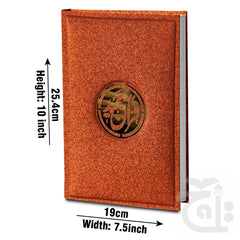 Title Image Holy Quran Translated Glitter Red 11KGLT-Red