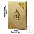 Title Image Holy Quran Shaneel Jahaiz Gold 11KV-Gold