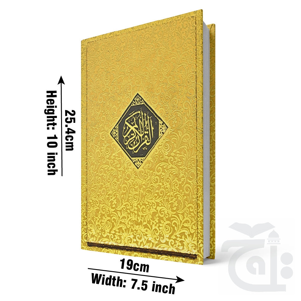 Title Image Holy Quran Translated Golden 465G