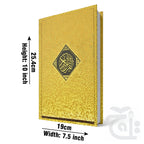 Title Image Holy Quran Translated Golden 465G