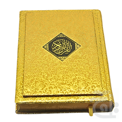 Title Image Holy Quran Translated Golden 465G