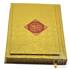 Title Image Holy Quran Translated Perfume Golden 11KQGM