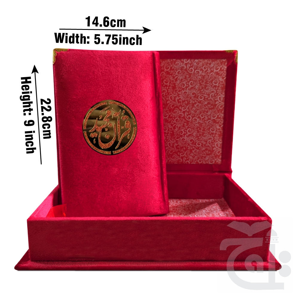 Title Image Holy Quran Tajweed VELVET WITH BOX RED 876-7VB-RED