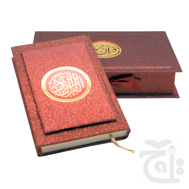 Title Image Holy Quran Tajweed VELVET WITH BOX RED 876-7VB-RED