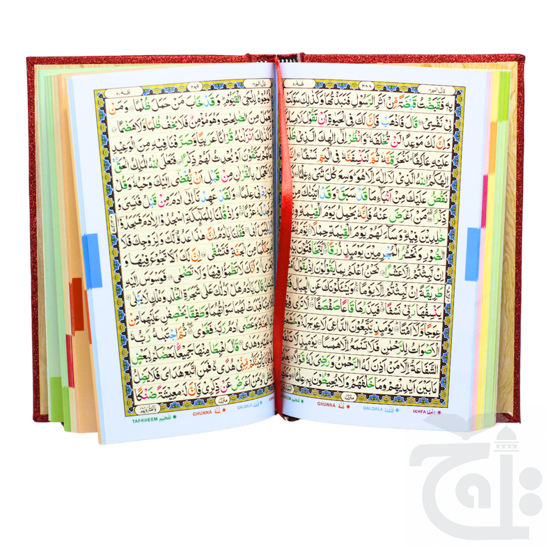 Inner Image Holy Quran Tajweed VELVET WITH BOX RED 876-7VB-RED