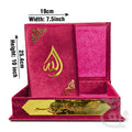 Title Image Holy Quran Shaneel Jahaiz Red 11KVB-Red