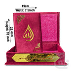 Title Image Holy Quran Shaneel Jahaiz Red 11KVB-Red