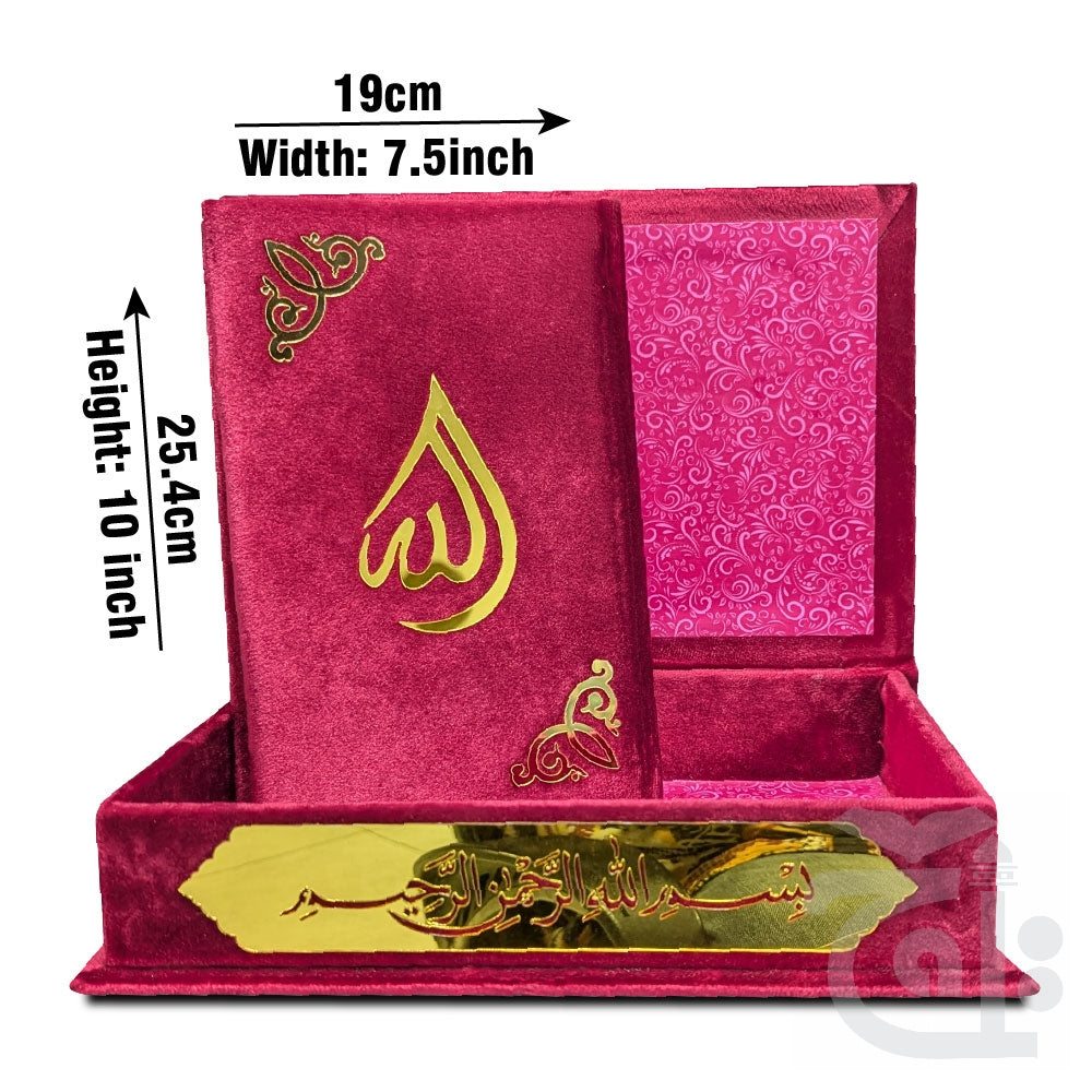Title Image Holy Quran Translated Shaneel With Box Red 81KVB-Red