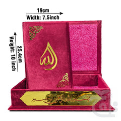 Title Image Holy Quran Translated Shaneel With Box Red 81KVB-Red