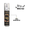 R10-White Oud White Oud