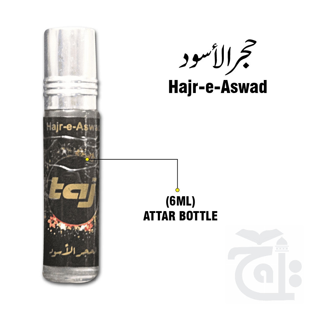 Title Image Hajr-e-Aswad R10-Hajr-e-Aswad