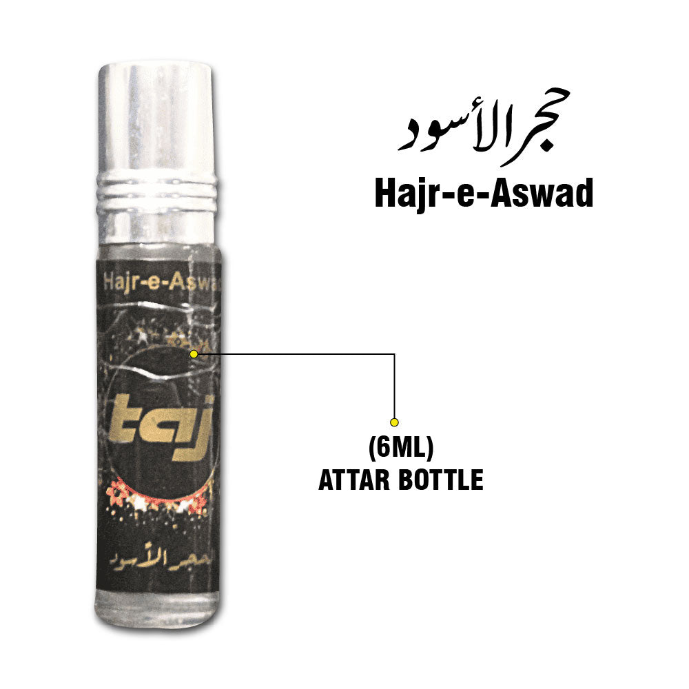 R10-Hajr-e-Aswad Hajr-e-Aswad