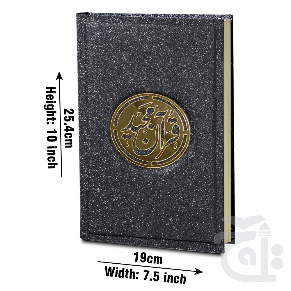 Title Image Holy Quran Glitter Translated Kanzul Iman(7 color) 11-7KGLT-Black
