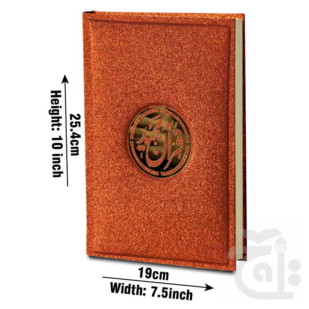 Title Image Holy Quran Glitter Translated Kanzul Iman(7 color) 11-7KGLT-Red