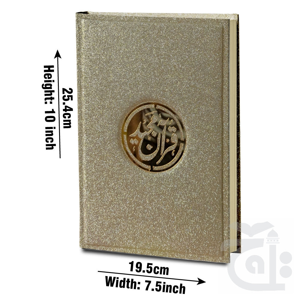 Title Image Holy Quran Glitter Translated Kanzul Iman(7 color) 11-7KGLT-Gold