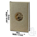 Title Image Holy Quran Tajweed 16 L Glitter Gold 855-4GLT-Gold