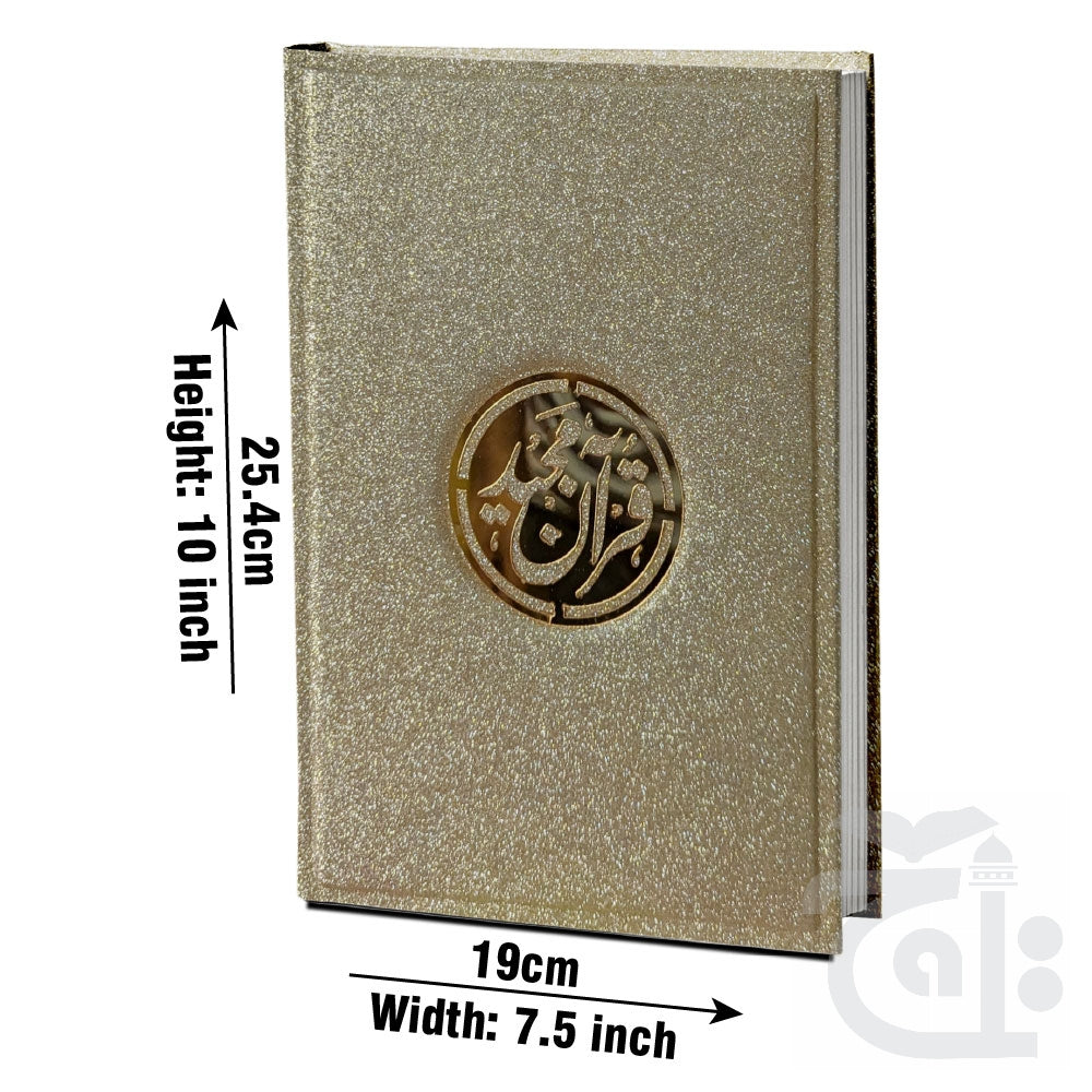 Title Image Holy Quran Tajweed 16 L Glitter Gold 855-4GLT-Gold