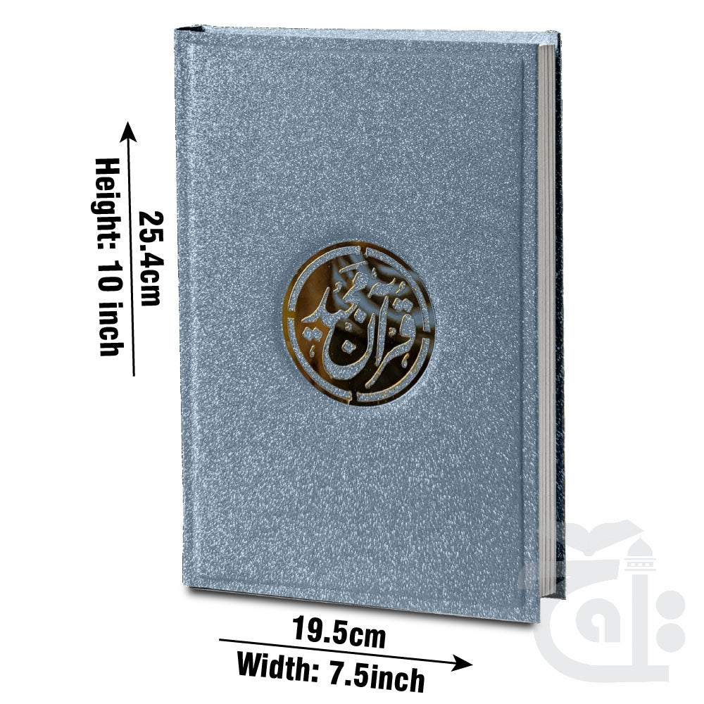 Title Image Holy Quran Tajweed 16 L Glitter Pink 855-4GLT-Pink