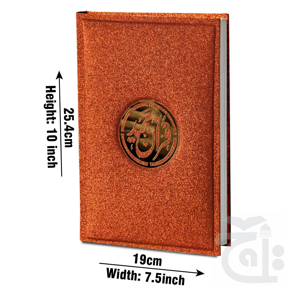 Title Image Holy Quran Tajweed 16 L Glitter Red 855-4GLT-Red