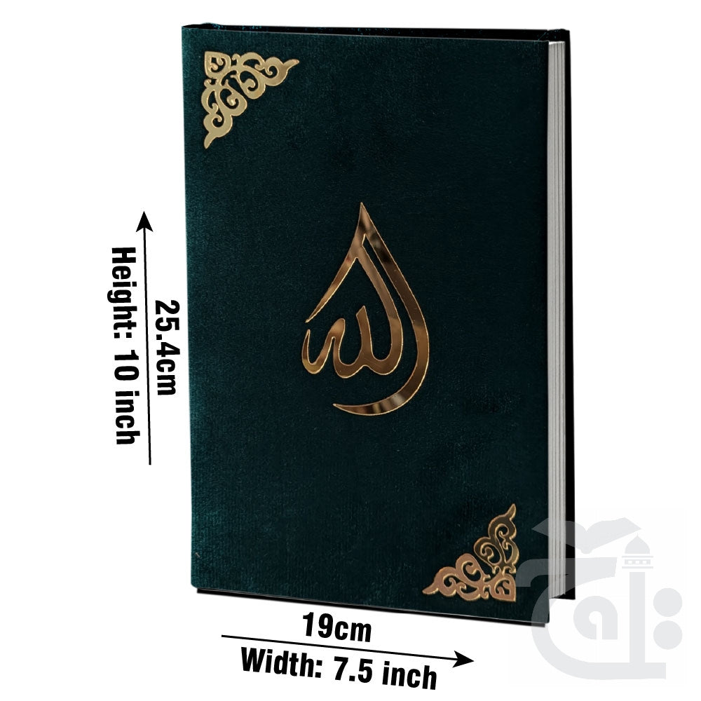 Title Image Holy Quran 12 Line Bold Velvet Black 150KV-Black