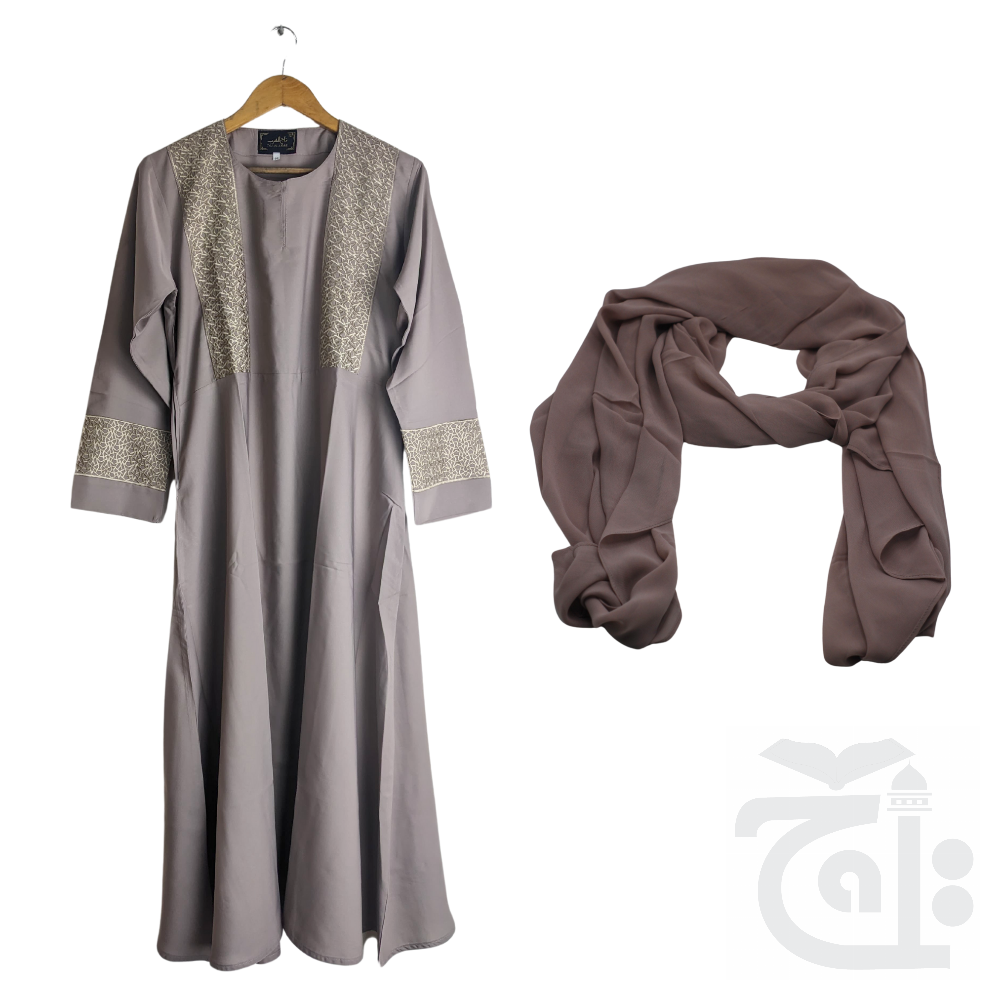 Title Image Abaya for Girls Beige (Size 50) Meryem Meryem-50Beige