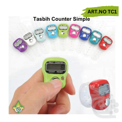 Title Image Tasbih counter simple TC-1