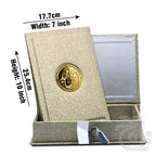 Title Image Holy Quran 16 Line Glitter Gold With Box 55GLTB-Gold