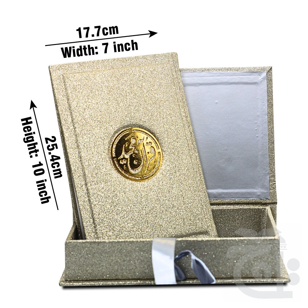 Title Image Holy Quran 16 Line Glitter Gold With Box 55GLTB-Gold