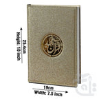 Title Image Holy Quran 11 Line Bold Font with Golden Glitter  376SGLT-GOLD