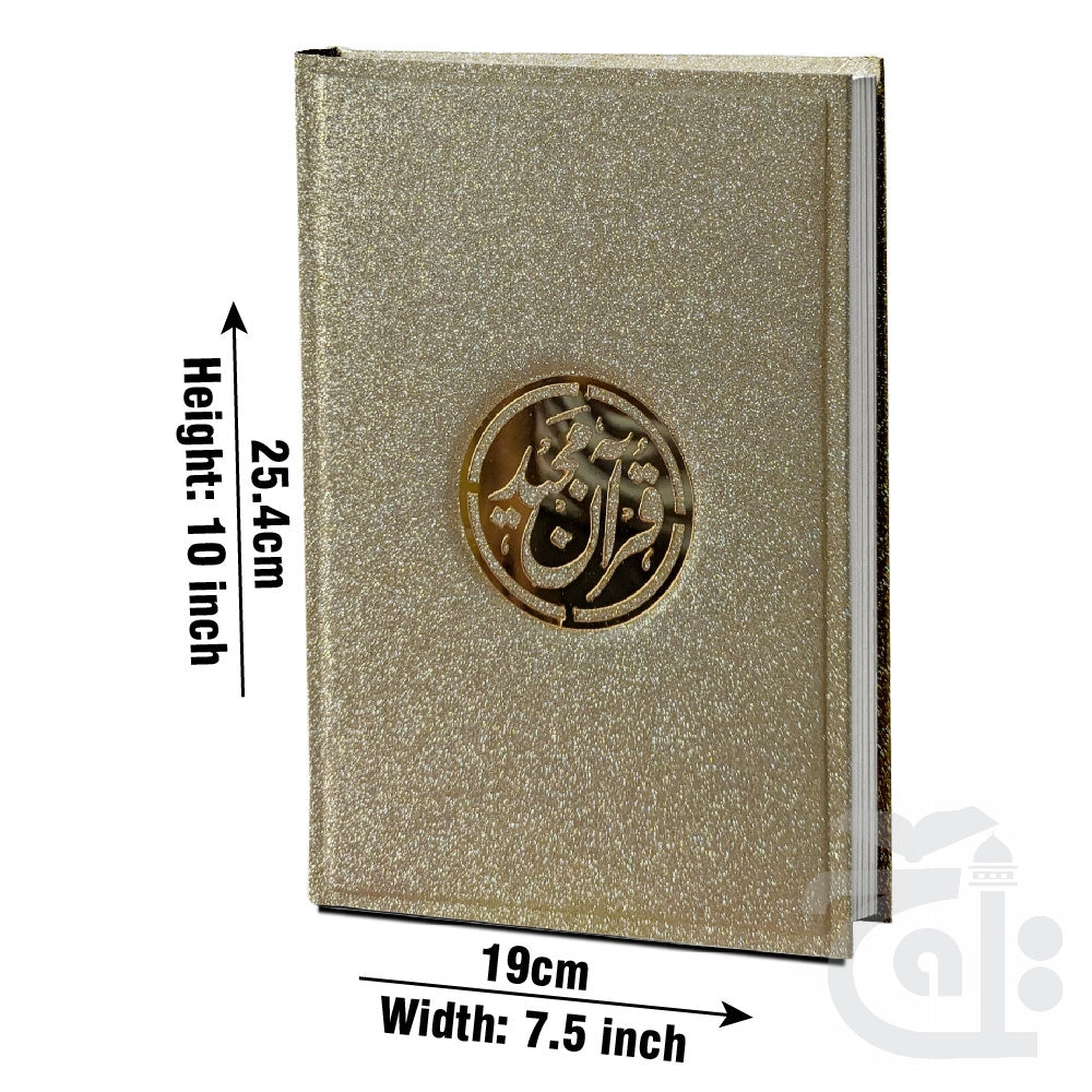 Title Image Holy Quran 11 Line Bold Font with Golden Glitter  376SGLT-GOLD