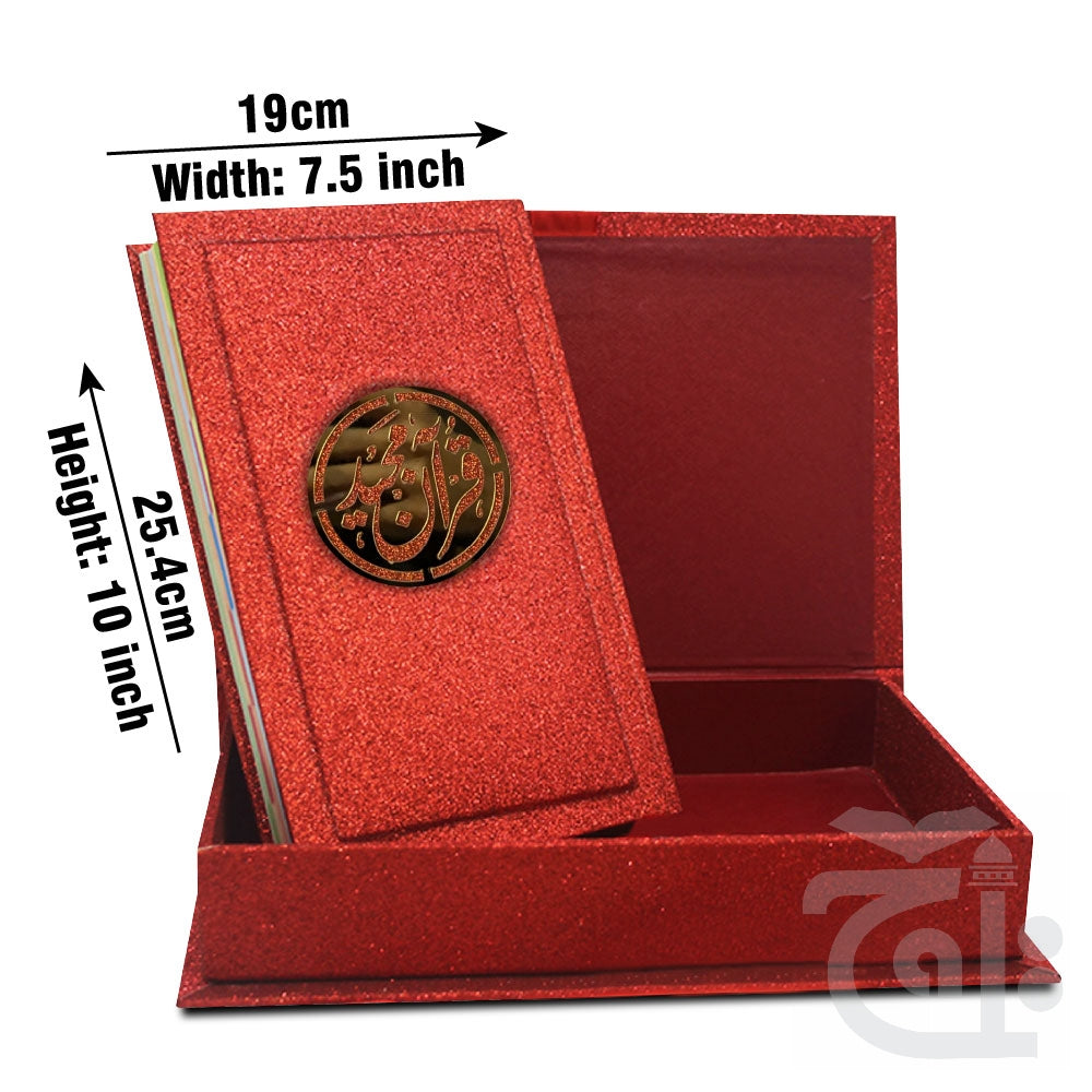 Title Image Holy Quran Translated Glitter Red With Box 81KGLTB-Red