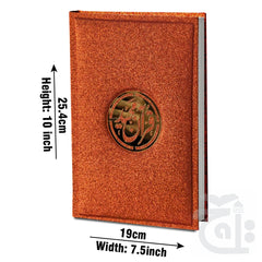 Title Image Holy Quran Translated Glitter Red 81KGLT-Red