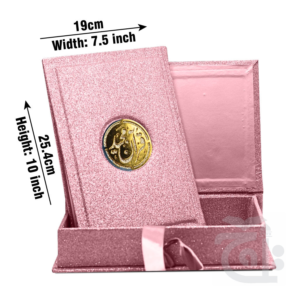Title Image Holy Quran Translated Glitter Pink With Box 81KGLTB-Pink