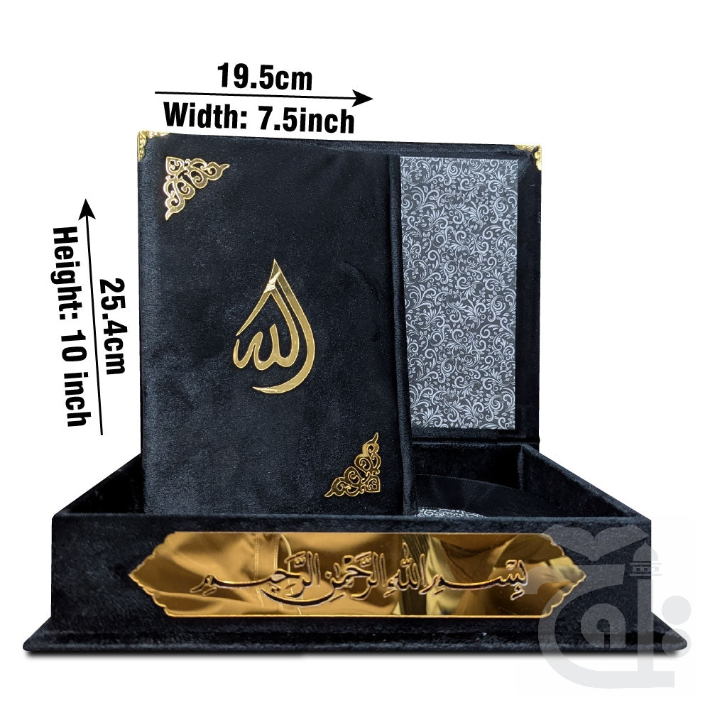 Title Image Holy Quran 4Clr (Tajweedi 16 Line Hafizi) Black Velvet With Box  855-4KVB-Black