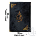 Title Image Holy Quran 4Clr (Tajweedi 16 Line Hafizi) Black Velvet 855-4KV-Black