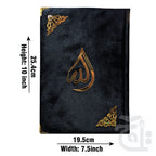 Title Image Holy Quran 4Clr (Tajweedi 16 Line Hafizi) Black Velvet 855-4KV-Black