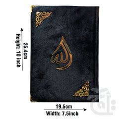 Title Image Holy Quran 4Clr (Tajweedi 16 Line Hafizi) Black Velvet 855-4KV-Black