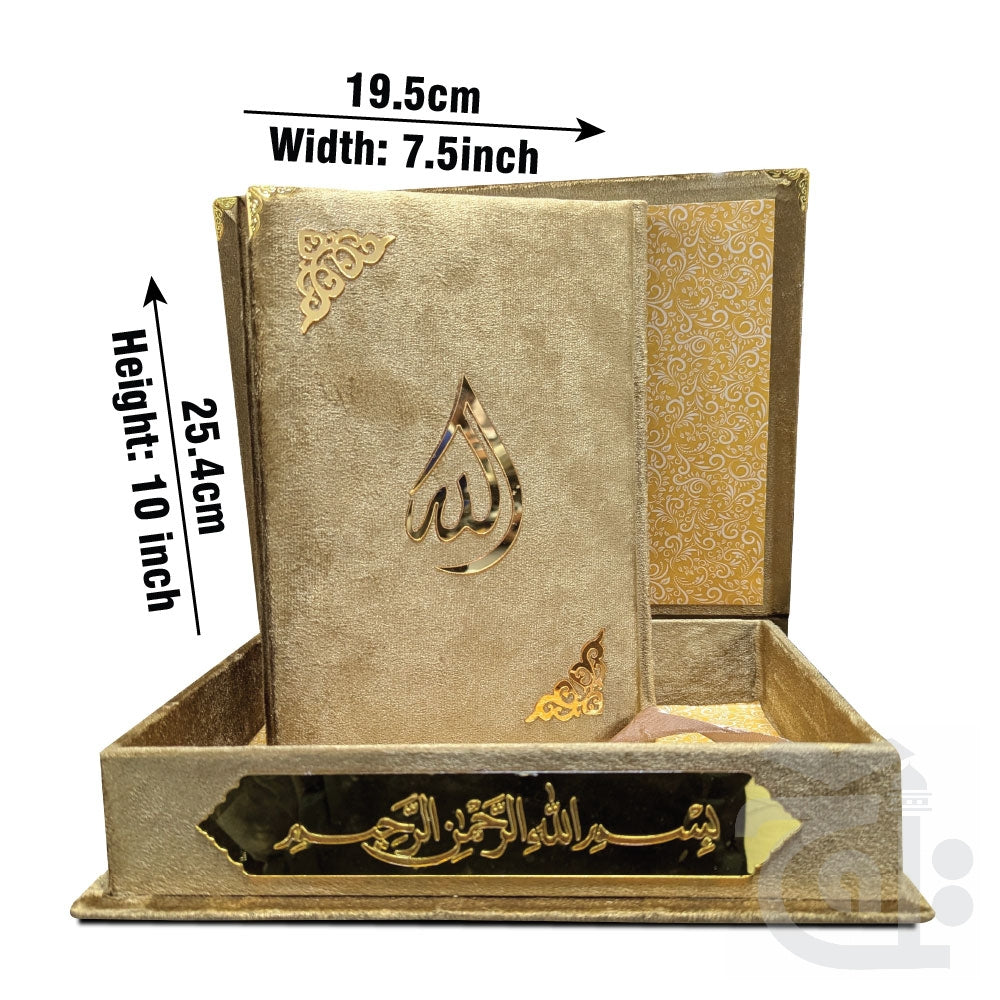 Title Image Holy Quran 4Clr (Tajweedi 16 Line Hafizi) Gold Velvet With Box  855-4KVB-Gold