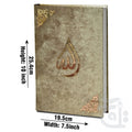 Title Image Holy Quran 4Clr (Tajweedi 16 Line Hafizi) Gold Velvet 855-4KV-Gold