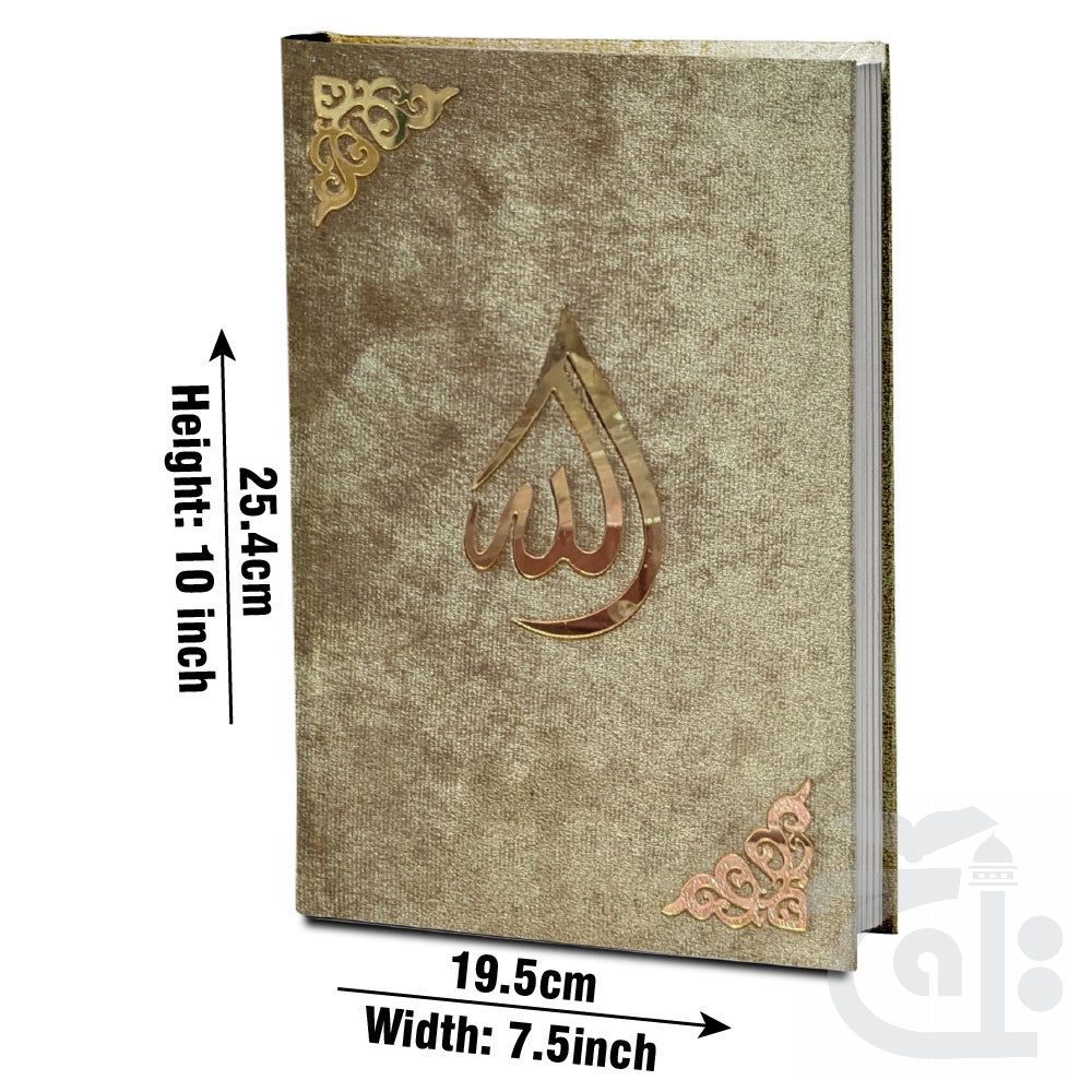 Title Image Holy Quran 4Clr (Tajweedi 16 Line Hafizi) Gold Velvet 855-4KV-Gold