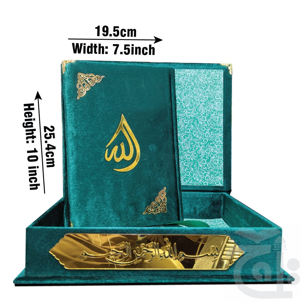 Title Image Holy Quran 4Clr (Tajweedi 16 Line Hafizi) Green Velvet With Box  855-4KVB-Green